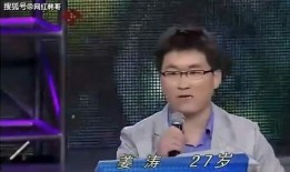 娱乐八卦每日爆料姜涛,揭秘明星背后的故事