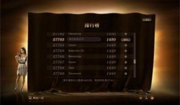 梦梦龙被爆料视频,揭秘网络红人背后真相