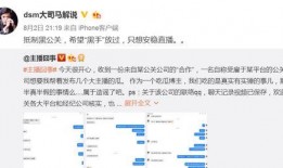 三农博主爆料视频,视频背后的真实农村现状