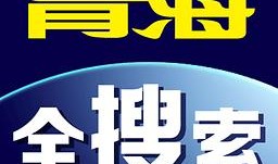 最新娱乐爆料资讯大全下载,热点事件、明星动态一网打尽